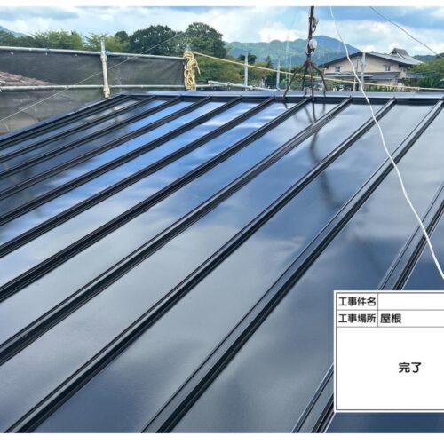 板金屋根塗装工事（シリコン塗料）