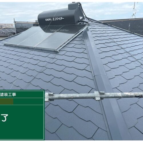 屋根塗装工事（シリコン塗料）